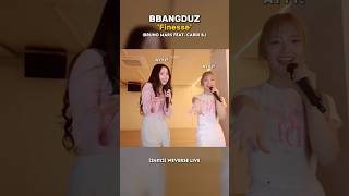 Part 12 What a vibe 😎😆🎶 ELISIA 엘리시아YUNHA 방윤하 BBANGDUZ UNIS 유니스 [upl. by Benoite421]