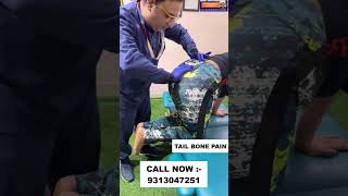 TAIL BONE PAIN  Chiropractic treatment in India  Dr Varun  Call  9313047251 panipat haryana [upl. by Naelcm]