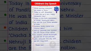 Childrens Day Speech In English  10 Lines Speech On Childrens Day  shorts trending [upl. by Ahseikram388]