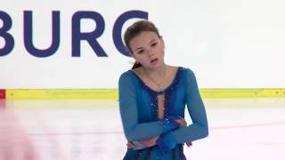 Anastasia TARAKANOVA RUS ISU JGP Final  Ladies Feee Skating  Nagoya 2017 [upl. by Inalej438]