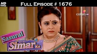 Sasural Simar Ka  9th December 2016  ससुराल सिमर का  Full Episode [upl. by Keslie]