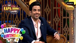 Sho पर किसने खोल दी Tusshar की बचपन की पोल  The Kapil Sharma Show  Celebrity Birthday Special [upl. by Ahsitaf]