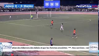 12 Final Communale de Mbour Jaloré vs Manko [upl. by Mag]