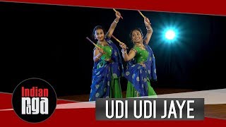 Udi Udi Jaye  Aaja Nachle Remix Dholida Kamariya  Nagada Sang Dhol [upl. by Aicilana]