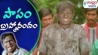 Brahmi And Ali Hilarious Comedy Scenes  Back 2 Back Hilarious Comedy Scenes  Volga Videos 2017 [upl. by Baelbeer]