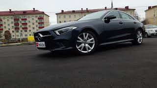 MercedesBenz CLS 2018 [upl. by Nivat]