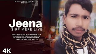 Jeena Sirf Mere Liye 4k Video Song  Tusshar Kapoor Kareena Kapoor  Alka Yagnik Babul Supriyo [upl. by Tanah100]