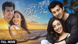 सनी देओल के बेटे की फिल्म Pal Pal Dil Ke Paas Full Movie 4K  Karan Deol Sahher Bambba  New Movie [upl. by Sarazen]