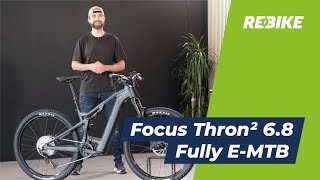 Maximale Leistung maximale Freiheit Das Focus Thron² 68 im Detail 👀  Rebikecom [upl. by Dene101]