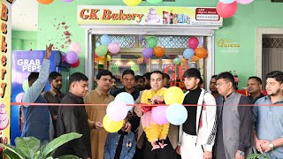 GK Bakery Opening Ceremony Housing Sceem No 1 Gujar Khan [upl. by Madaih]