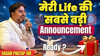 🚨 Big Announcement for All Students🔥मेरी जिंदगी की सबसे बड़ी घोषणा  Gagan Pratap Sir ssc railway [upl. by Cheslie]