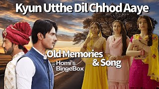 Kyun Utthe Dil Chhod Aaye Full Song  Old Memories  SonyLiv Amrit Sahani Randheer  Raizada [upl. by Tegdig]