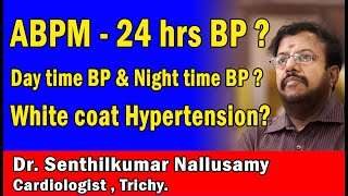 Ambulatory blood pressure Monitoring ABPM Night time BP vs Day time BP24 Hours BP recording [upl. by Airdnaxila]