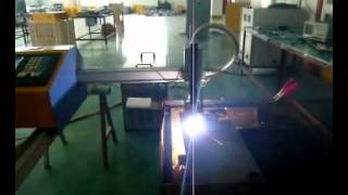 ADTHC4300 CNC Plasmaampflame cutting control system [upl. by Rillis92]