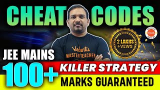 CHEAT CODES for JEE 2024  Secret Cheats amp Hacks  First Ever Secrets to Get JEE Score  Kiran Sir [upl. by Scarlett212]