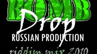 BOMB DROP RIDDIM MIX VYBZ KARTEL IOCTANE GYPTIAN JAH VINCIwmv [upl. by Ellemrac]