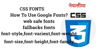 14 css fonts  css font family  css font style  css font in Nepali  css shorthand google font [upl. by Ebby559]