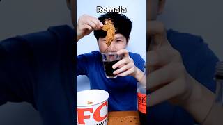 Siapa yang suka ayam goreng food asmr mukbang [upl. by Einot]