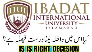 IBDAT University Islamabad  Life at IBDAT University  Admission Guidance [upl. by Lewis657]