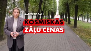 Kosmiskās zāļu cenas  Atvērtie faili [upl. by Hittel]