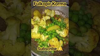 fulkopir Korma recipeshots youtubeshorts [upl. by Erkan753]