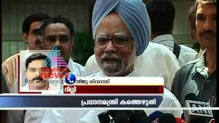 Asianet News Time Dec 12011 Part 1 [upl. by Calle]