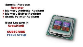 Special Purpose Register  MAR MBR and Stack Pointer Register  Lecture in UrduHindi [upl. by Arlen]