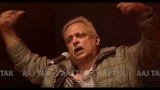 Aarambh He Prachand 20 Full Songs piyush Mishra newvirsion piyushmishra [upl. by Chrissy885]