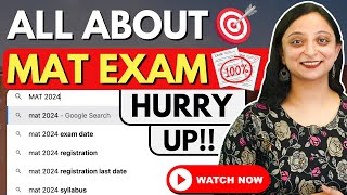 ➡️MBA MAT 2024 February Registrations Started Syllabus Top Colleges mba matexam mbaadmissions [upl. by Donoho]