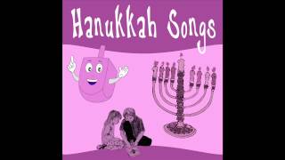 Maoz Tzur Rock Of Ages  Hanukkah Songs [upl. by Akamahs]