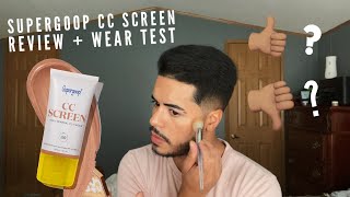 Supergoop CC Screen Review  Wear Test [upl. by Korff]