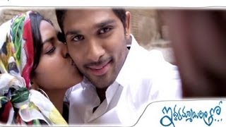 Iddarammayilatho Melody Song Promo HD  Allu Arjun Amala Paul Catherine Tresa [upl. by Broeker49]