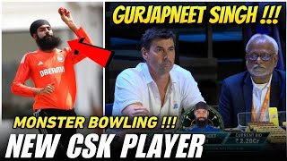 Gurjapneet Singh Bowling 🔥 CSK New Player  IPL 2025 Mega Auction [upl. by Nivri930]