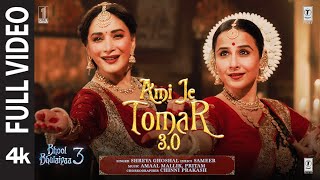 BB3 Ami Je Tomar 30 Full Video  Vidya Balan Madhuri Dixit  Shreya G Amaal M Pritam Sameer [upl. by Atteynot]