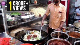 Chicken Fried Rice Restaurant Style  Indian Street Food  Indo Chinese Fried Rice [upl. by Claiborn]