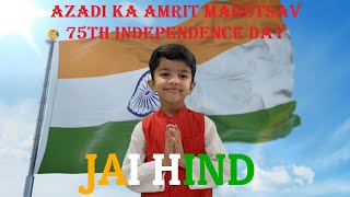 Vande Mataram Independence Day Song  वन्दे मातरम्  National Song राष्ट्रगीत  song by 6 yr Eshman [upl. by Bough]