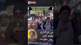 Outrage erupts after Nasrallah’s death as Ladakh trust protests Hezbollah Boss’ passing Pragnyaias [upl. by Eirellav]