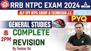 NTPC Group D ALP 2024  GS Class  Complete Revision [upl. by Mic]