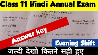 😱Class 11 Hindi Answer key Evening Shift 202324 Class 11 Hindi paper solution 2024 🔥🔥 [upl. by Yenaled481]