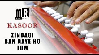 Zindagi Ban Gaye Ho Tum Banjo Cover  ज़िन्दगी बन गए हो तुम  Kasoor  Instrumental by Music Retouch [upl. by Feerahs]