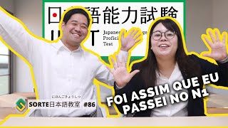 NOSSA EXPERIÊNCIA COM O TESTE JLPT Teste de Proficiência na Língua Japonesa  86 [upl. by Drusie450]