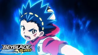 BEYBLADE BURST Episode 1 Let’s Go Valtryek [upl. by Hales]