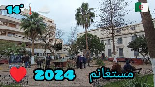 جولة في شوارع مدينة مستغانم 20 01 2024 Algérie une balade à la wilaya de Mostaganem aujourdhui [upl. by Porte]