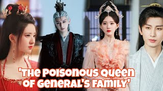 Zhao Lusi amp Cheng Yi partnership are in talks for The Poisonous Queen of Generals Family drama [upl. by Ut]