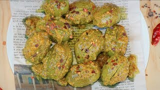 স্কুল গেইটের জলপাই আঁচার  Jolpai Achar Recipe Bangladeshi  Olive Pickle Recipe Bangla  Achar [upl. by Pellegrini]