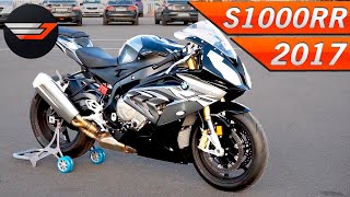 Спортбайк задавший планку BMW S1000RR 2017 Тестдрайв от Jet00CBR [upl. by Atilegna]