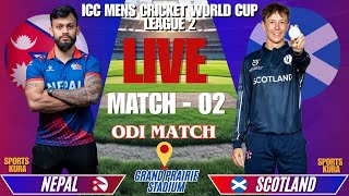 NEPAL VS ISCOTLAND  CWC LEAGUE 2  NEPAL VS SCOTLAND CRICKET LIVE [upl. by Nasya352]