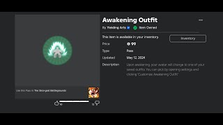 The Strongest Battlegrounds Awakening Outfit Gamepass Showcase [upl. by Ahar402]