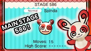 Pokemon Shuffle  Main Stage 586  Spinda Itemless [upl. by Ferino307]