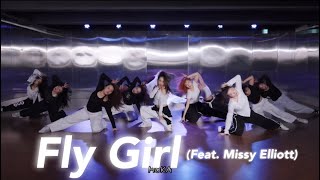 Fly GirlFeatMissy Elliott  FLOMissy Elliott  MOKA DANCE Choreography [upl. by Felten490]